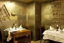 Sirkeci Konak 5* Κωνσταντινούπολη